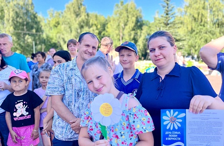 Районный праздник, посвященный Дню любви, семьи и верности