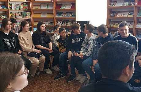 Азбука здоровья