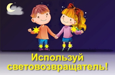 Заметный пешеход: говори «да» культуре