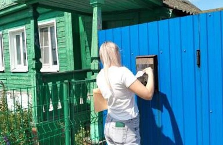О проведение профилактического рейда по соблюдению правил пожарной безопасности на территории населённых пунктов Бессоновского района Пензенской области 