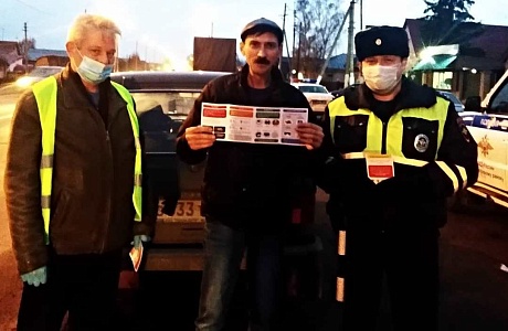 Проведено профилактическое мероприятие «0% алкоголя»