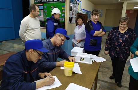 О проведении диспансеризации