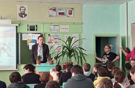 Урок ГТО в Бессоновском районе 