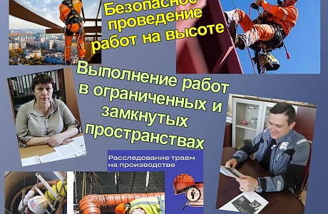        Администрация Бессоновского района информирует