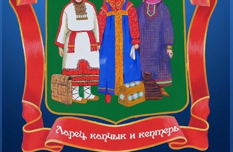 Приглашаем на спектакль театра юного зрителя г.Заречный!
