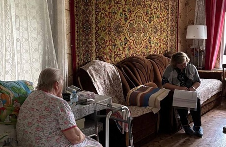 Проверка в рамках СДУ