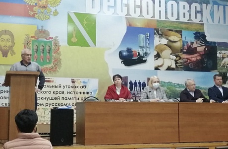 Заседание эвакуационной комиссии