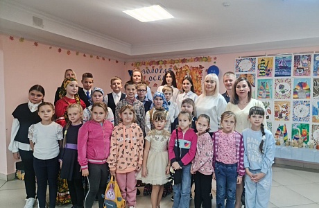 “Золотая осень” “Золотая осень”