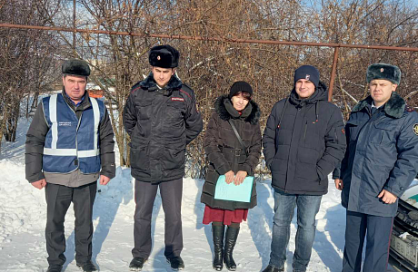Межведомственный рейд