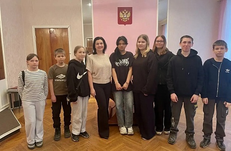 Экскурсия в органы ЗАГС