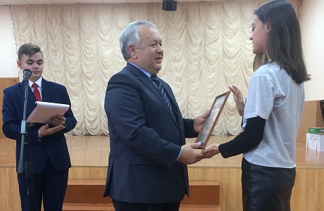 Чествование талантливой молодежи в рамках форума  «Время выбрало нас!»