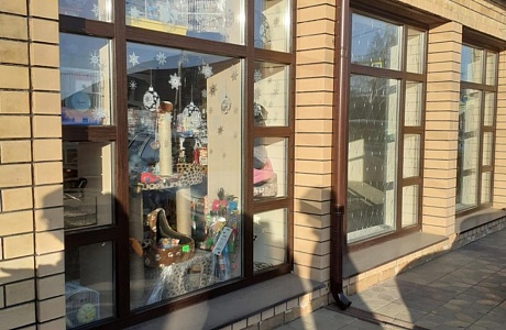 Ввод объекта в эксплуатацию