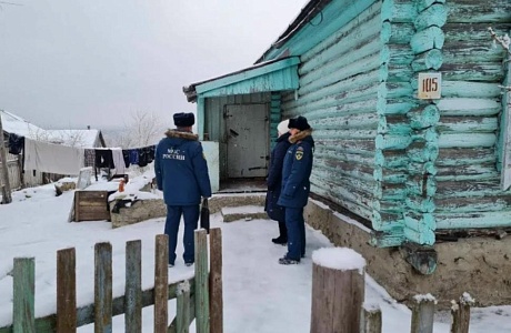 Профилактические посещения семей, находящихся в трудной жизненной ситуации,