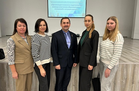 Участие в областном семинаре Участие в областном семинаре
