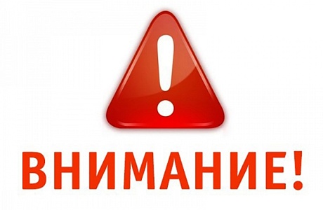 В Пензенской области у жителей ещё 14 многоквартирных домов в декабре 2022 года наступила обязанность по уплате взносов на капитальный ремонт