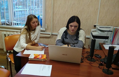 Специалисты МФЦ приняли участие в обучающем семинаре