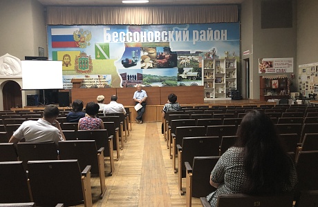 Рабочая встреча с руководителями учреждений и организаций Бессоновского района по вопросу вакцинации против коронавирусной инфекции Рабочая встреча с руководителями учреждений и организаций Бессоновского района по вопросу вакцинации против коронавирусной инфекции