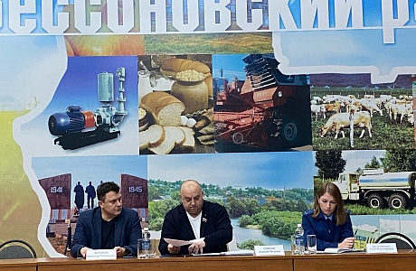 Состоялась 27 сессия Собрания представителей Бессоновского района  Пензенской области пятого созыва 