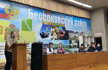 Состоялась большая планерка под руководством главы Бессоновского района Натальи Шалдаевой 