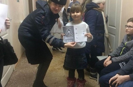 Акция «Пристегни самое дорогое!»