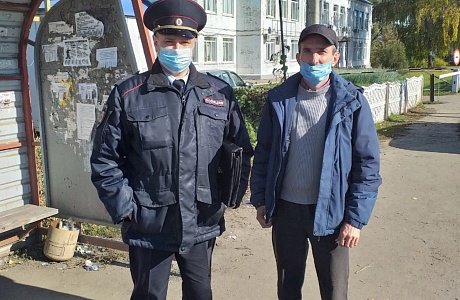 Рейды