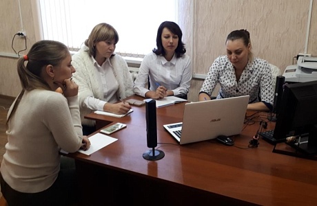 Специалисты МФЦ приняли участие в обучающем семинаре по услугам Росреестра