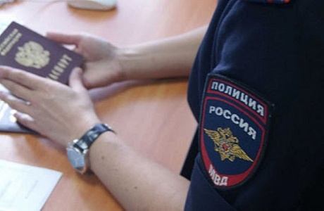 Постановление Правительства РФ от 15.09.2020 №1428 «О принимаемых приглашающей стороной мерах по обеспечению соблюдения приглашенным иностранным гражданином или лицом без гражданства порядка пребывания (проживания) в Российской Федерации вместе с «Положен