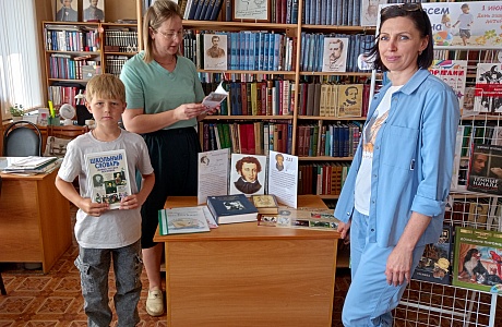 Мероприятия, посвященные Дню родного языка 
