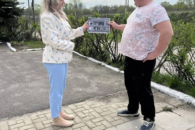 О проведение профилактического рейда по соблюдению правил пожарной безопасности на территории населённых пунктов Бессоновского района Пензенской области 