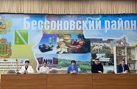 Под председательством главы района Натальи Шалдаевой состоялось расширенное планерное совещание