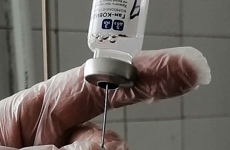 В ГБУЗ «Бессоновская РБ» началась массовая вакцинация против COVID-19! В ГБУЗ «Бессоновская РБ» началась массовая вакцинация против COVID-19!