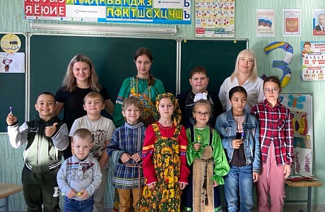 «Звуки осени» «Звуки осени»