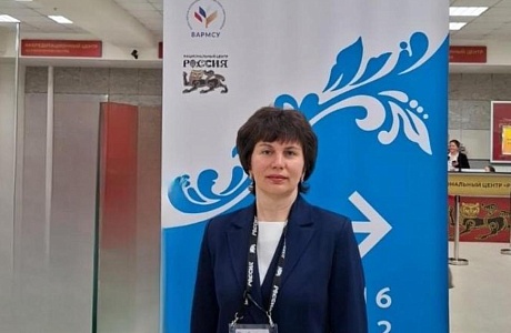 Глава Бессоновского района Наталья Шалдаева  принимает участие во втором Всероссийском муниципальном форуме «Малая Родина — сила России»