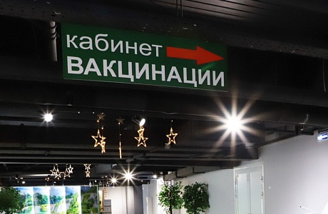Внимание работодателей! Внимание работодателей!