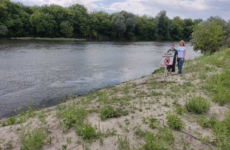 Водоемы под присмотром педагогов и родителей