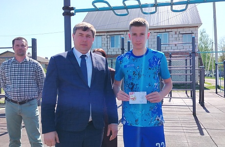 Состоялось вручение знаков ГТО