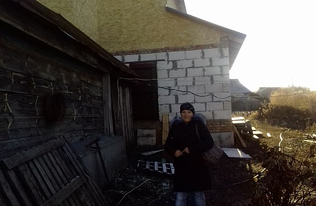 Проведено обследование объекта индивидуального жилищного строительства