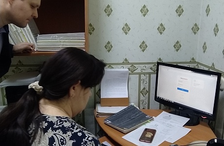 ПОДКЛЮЧЕНИЕ АРХИВНОГО ОТДЕЛА АДМИНИСТРАЦИИ БЕССОНОВСКОГО РАЙОНА ПЕНЗЕНСКОЙ ОБЛАСТИ К ЛИЧНОМУ КАБИНЕТУ АРХИВА В ГОСУДАРСТВЕННОЙ ИНФОРМАЦИОННОЙ СИСТЕМЕ ЕЦП
