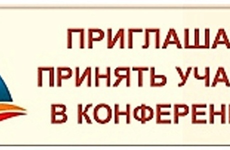 Администрация Бессоновского района информирует Администрация Бессоновского района информирует