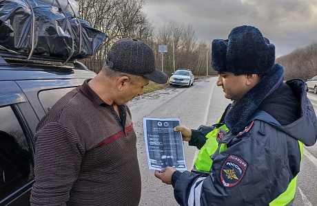 Профилактическая акция, призванная напомнить участникам дорожного движения о важности соблюдения правил безопасности, особенно в осенне-зимний период