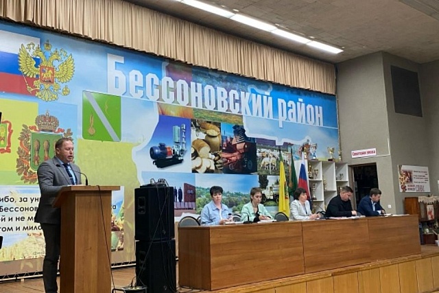 Состоялось расширенное планерное совещание под председательством главы района Натальи Шалдаевой 
