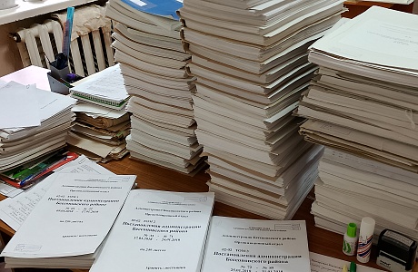 Прием документов от организаций - источников комплектования  архивного отдела администрации Бессоновского района Пензенской области