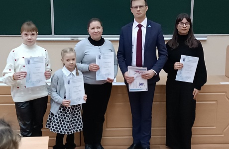 Участие в XXI Международном фестивале архитектурно-художественного творчества учащейся молодежи и школьников «Татлин»