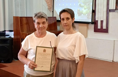 Рабочее совещание с руководителями учреждений культуры Бессоновского района