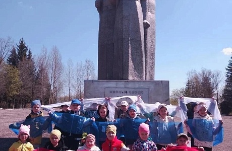 Наследники Победы