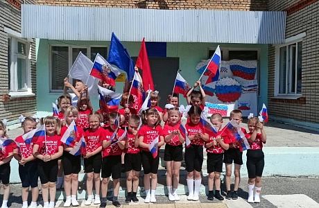 12 июня в нашей стране отмечается День России