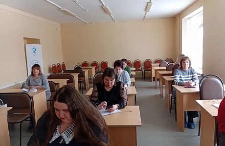 Областной семинар специалистов и методистов дошкольного образования