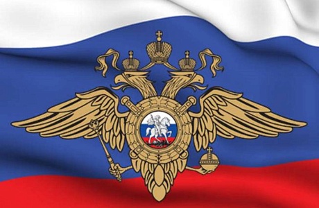 Итоги конкурса на соискание премии для сотрудников органов внутренних дел «Лучший сотрудник органов внутренних дел (полиции)  в Пензенской области»