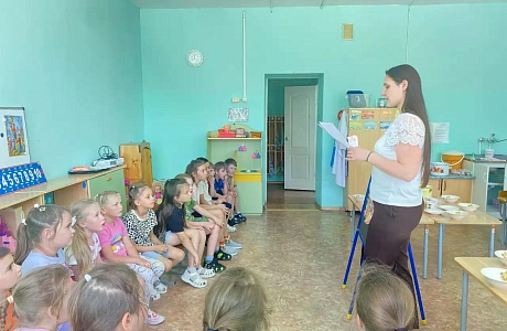 Знакомство будущим учителем : увлекательное путешествие в мир знаний!