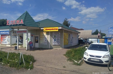 Состоялись публичные слушания в с. Бессоновка Состоялись публичные слушания в с. Бессоновка